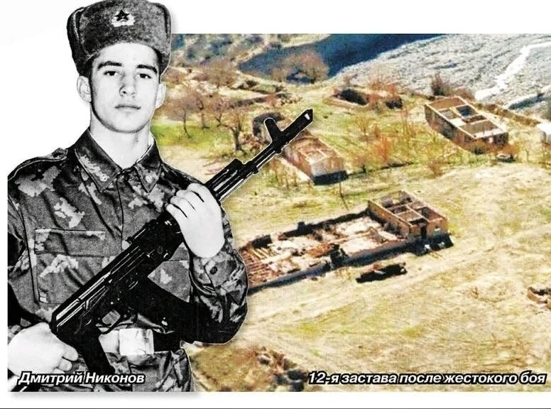 ☆ ПОМНИМ. ЧТИМ. ГОРДИМСЯ