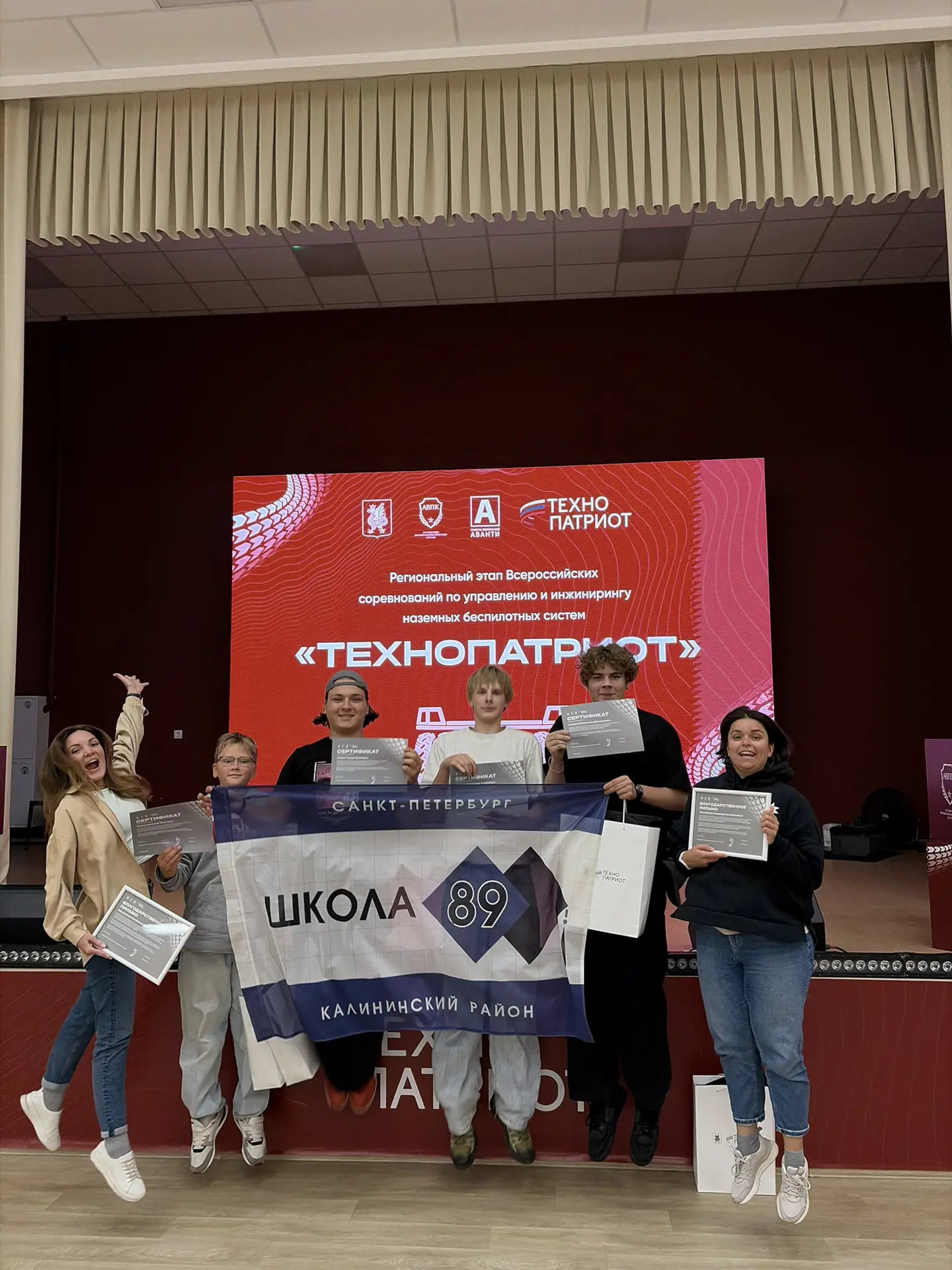 🚀🤖 Казань. День третий — финал соревнований!