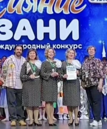 💥У нас для вас замечательные новости!   🎶С 16 по 18 января в Казани прошел международный творческий 