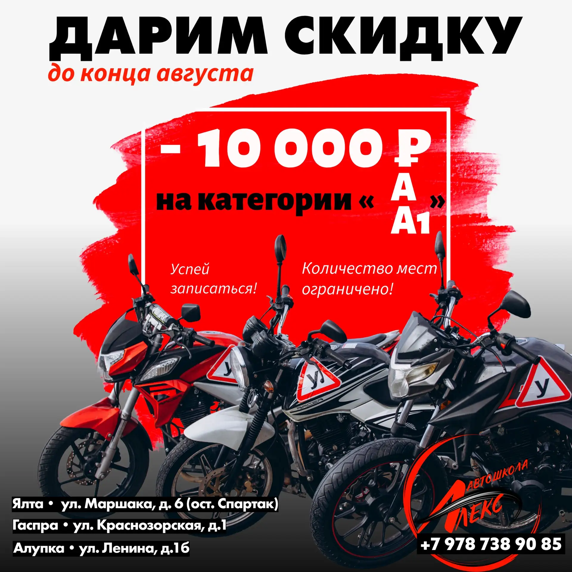 🔥ХОРОШИХ НОВОСТЕЙ СТАЛО БОЛЬШЕ!