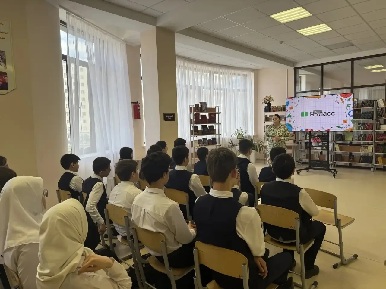 👩🏻‍🏫 В рамках всероссийского просветительского проекта ФНС России «юНГа» в нашей гимназии для учащих