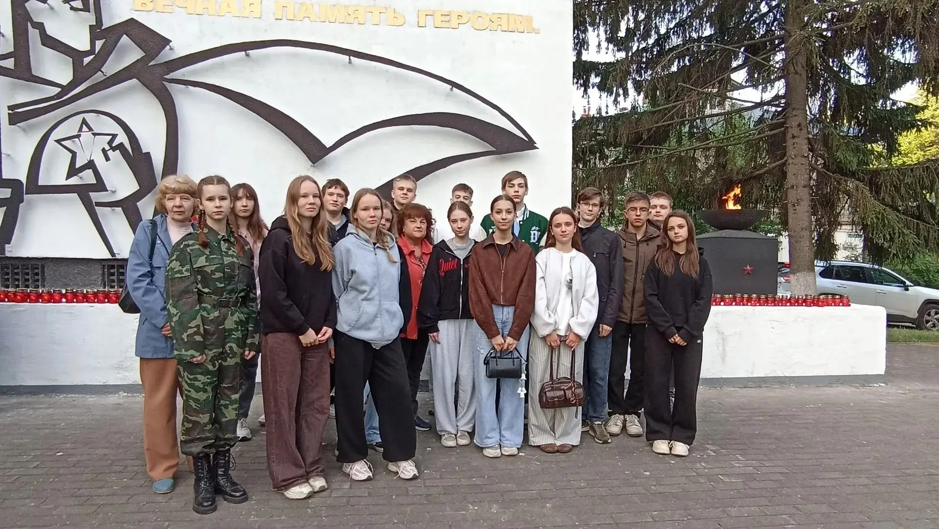 ДЕНЬ ПАМЯТИ И СКОРБИ.
22 июня в 4 утра пелагоги и старшеклассники нашей гимназии почтили память поги