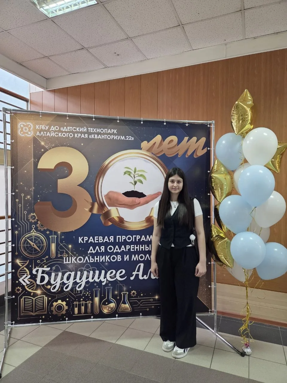 БУДУЩЕЕ АЛТАЯ Григорян Сюзанна, ученица 10б класса. Сюзанна имеет большой опыт успешного участия в о