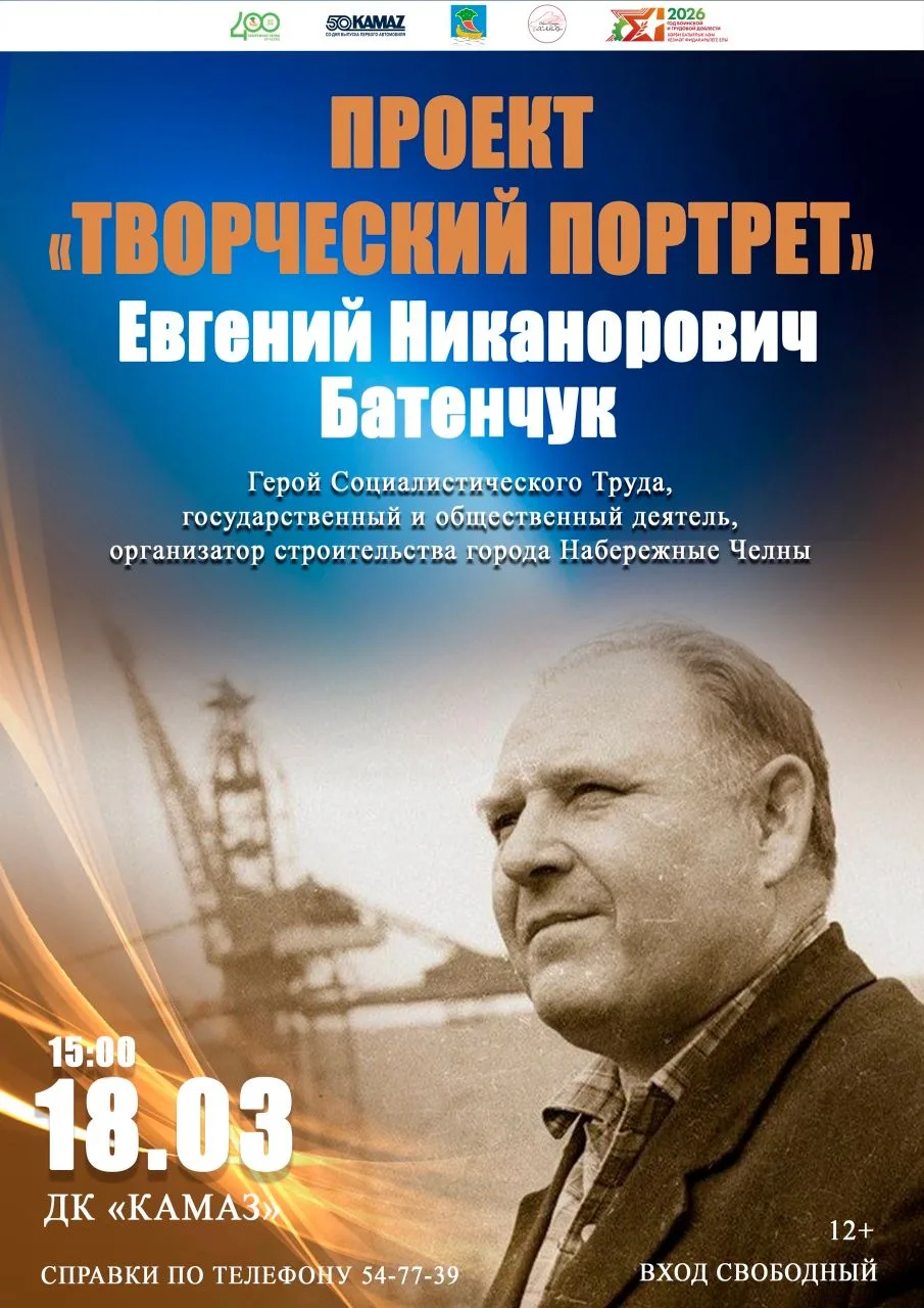 «Такие города создавались за 300 лет, а мы создали за 20. Жаль, что ни в одном столетии...