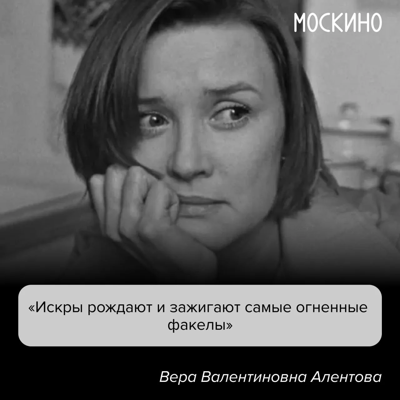 Не бойтесь начинать с малого ❤️