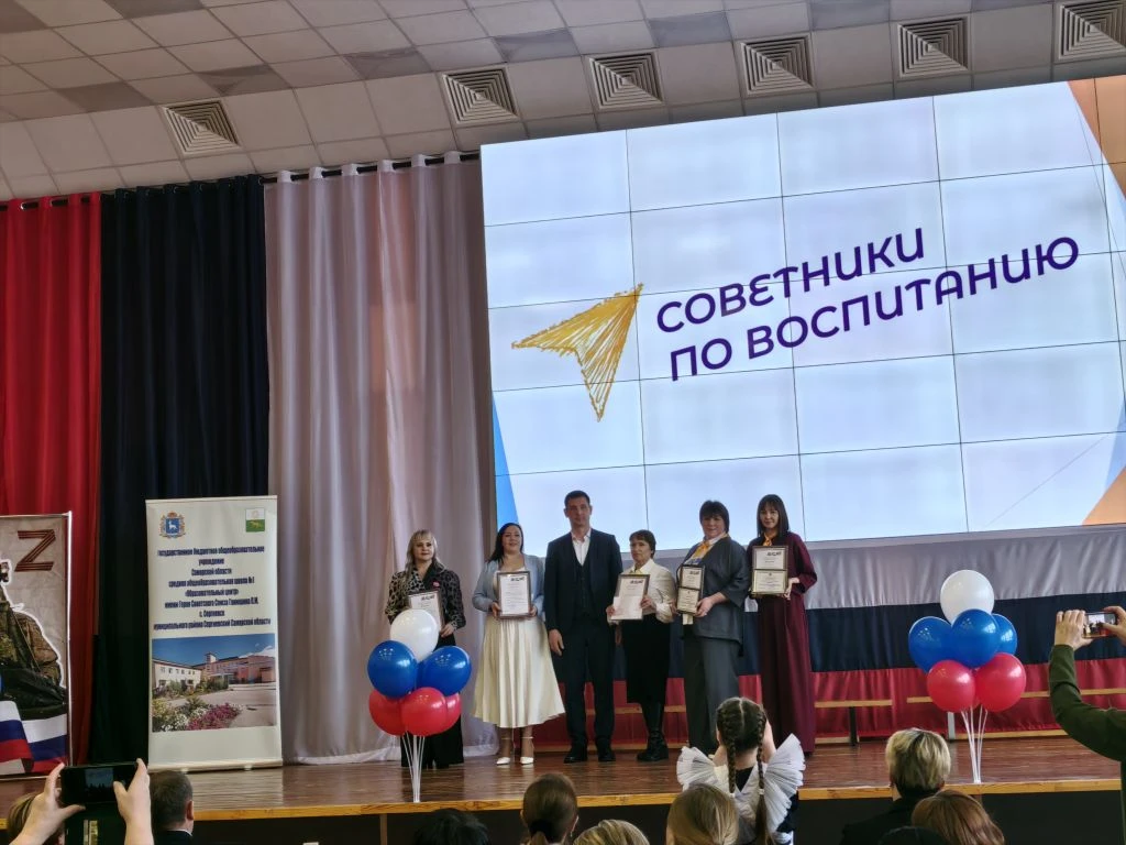 Сердце школы бьется в ритме побед: Светлана Анатольевна Маркова – призер окружного этап...