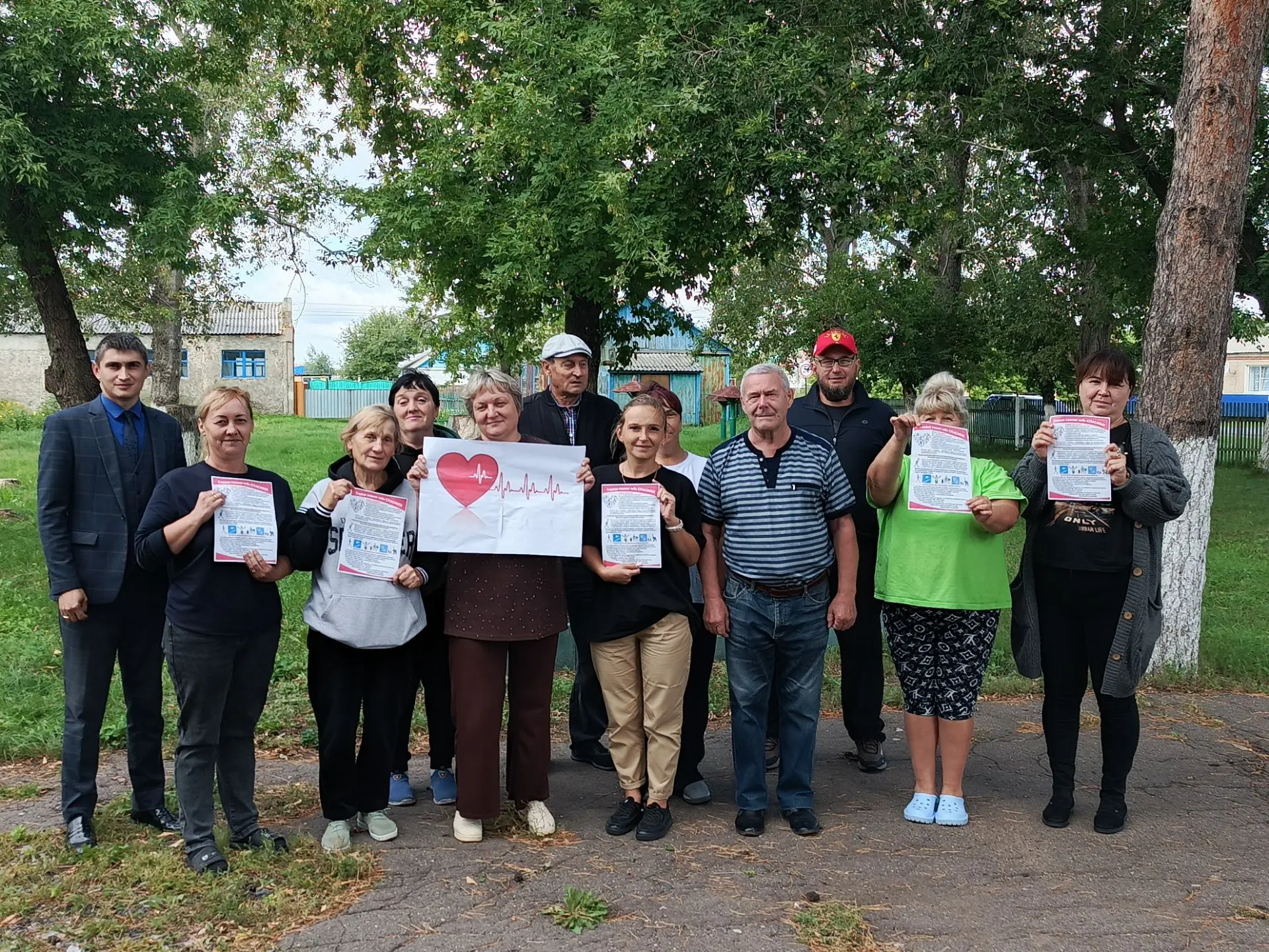 Сегодня педагоги нашей школы стали участниками замечательной акции «В ритме сердца». Эт...