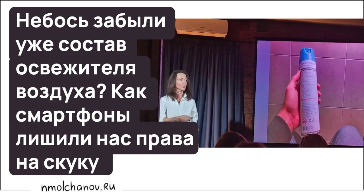 На прошлой неделе зашел на встречу с Женей Тимоновой - она впервые в этом году добралас...
