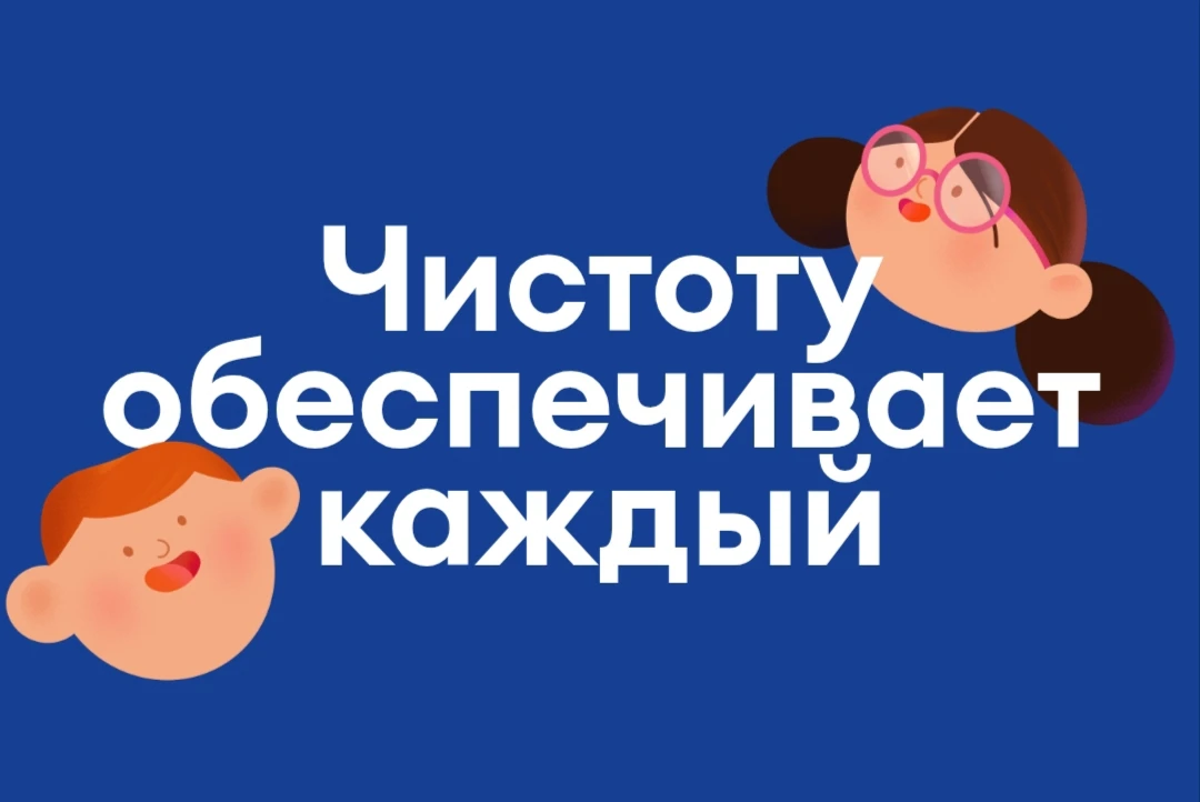 Уважаемые родители,  проголосуйте, пожалуйста,  по ссылке за нашу школу. Наши дети танц...
