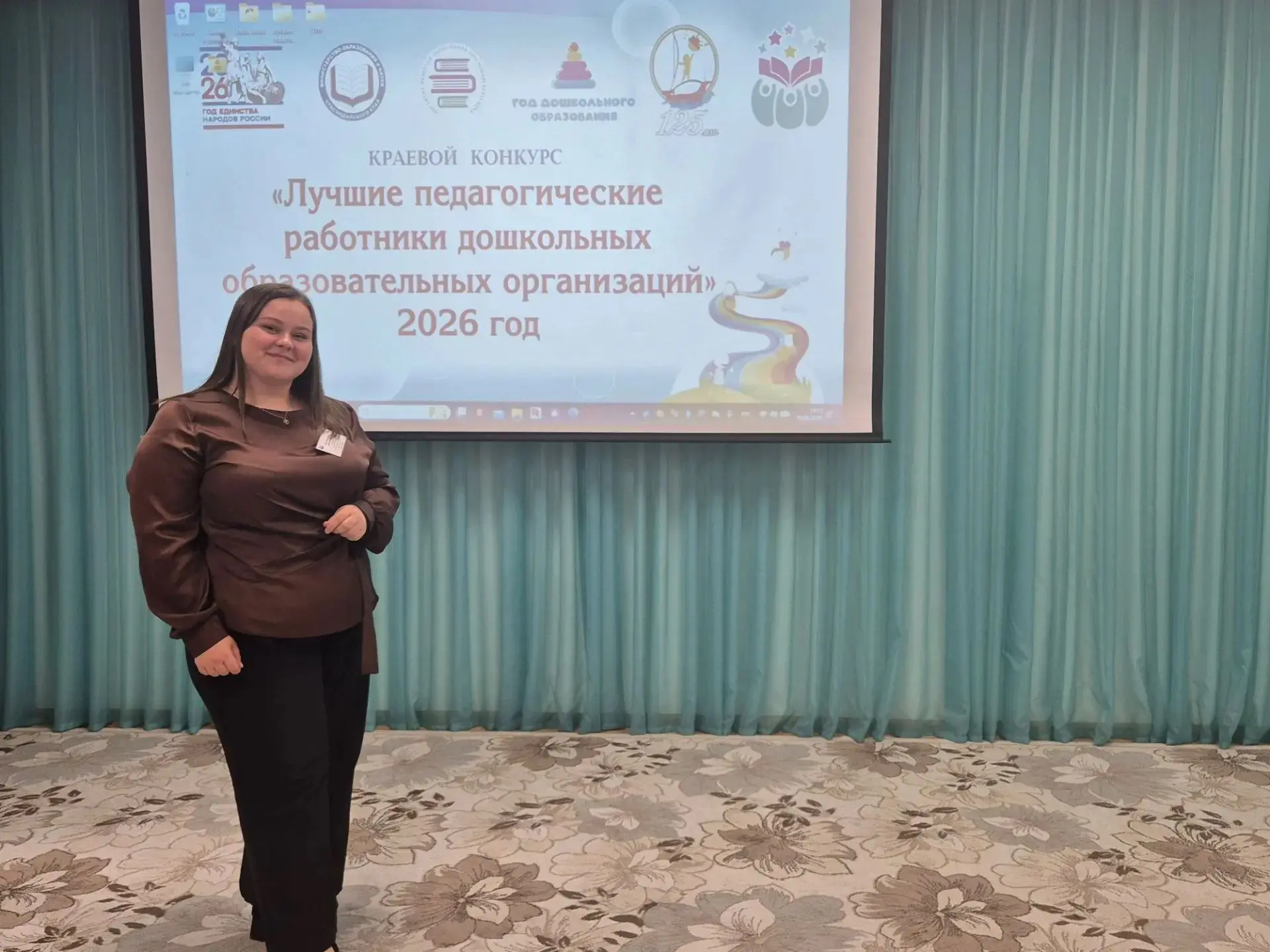 🎉 У нас отличные новости!