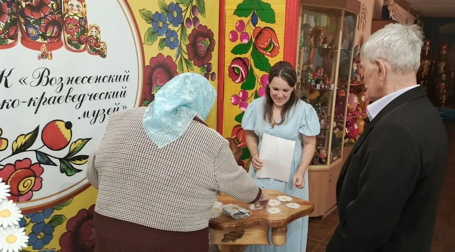 🌼❤В день семьи, любви и верности в Вознесенском историко-краеведческом музее состоялось торжественн