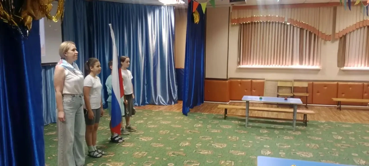 С Днем России! 🇷🇺