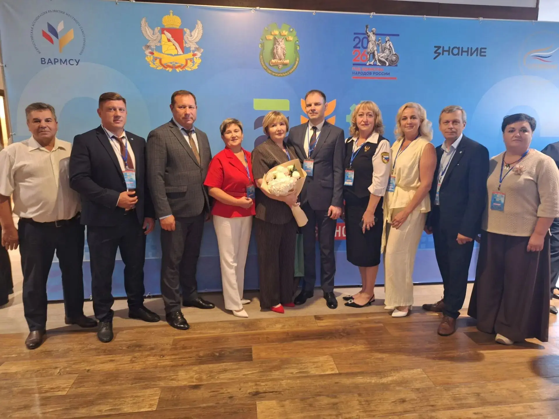 📍В Воронежской области состоялся III Воронежский муниципальный форум «Вместе победим. ...