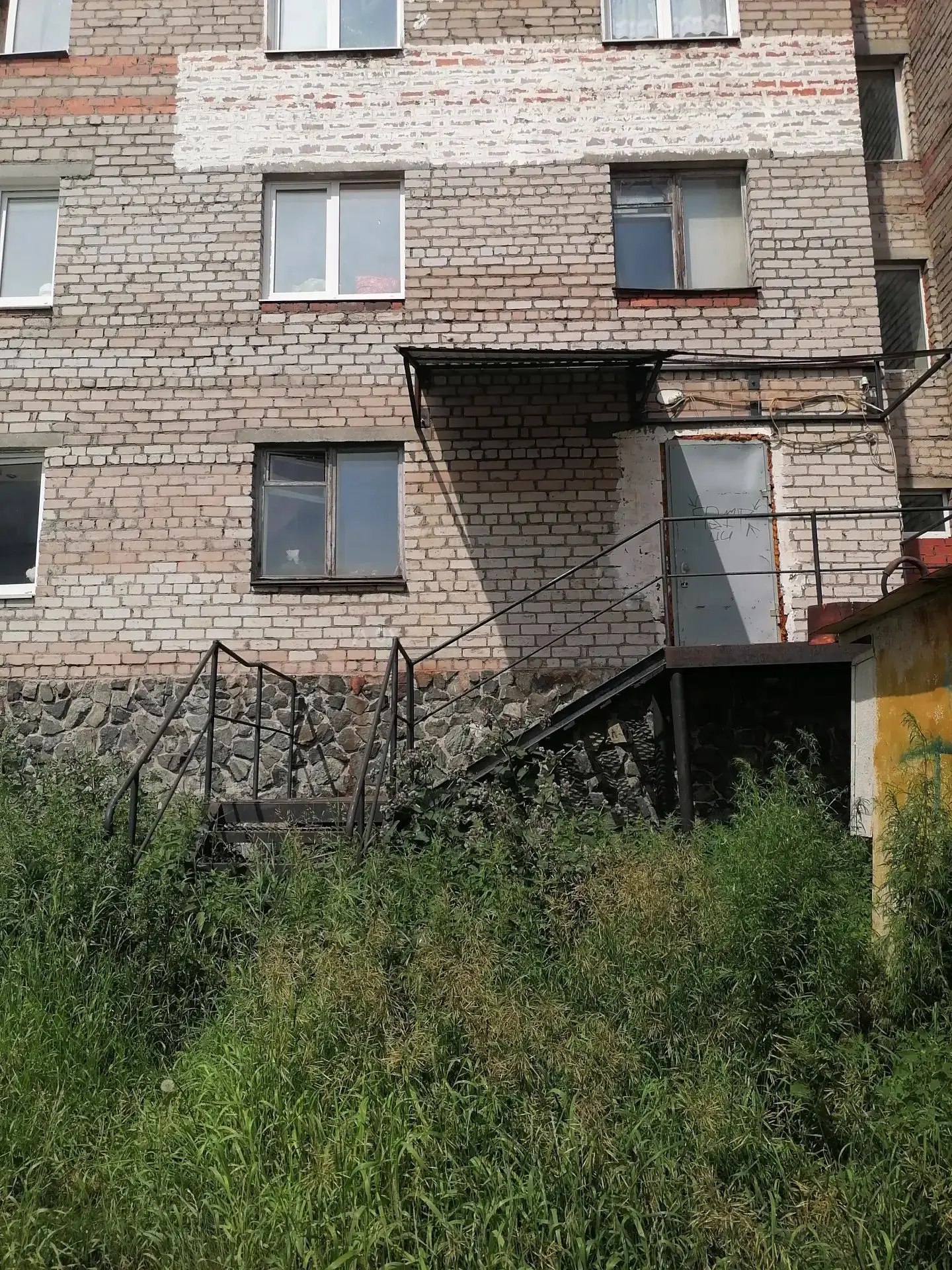Извещение о проведении аукциона по продаже муниципального имущества в электронной форме