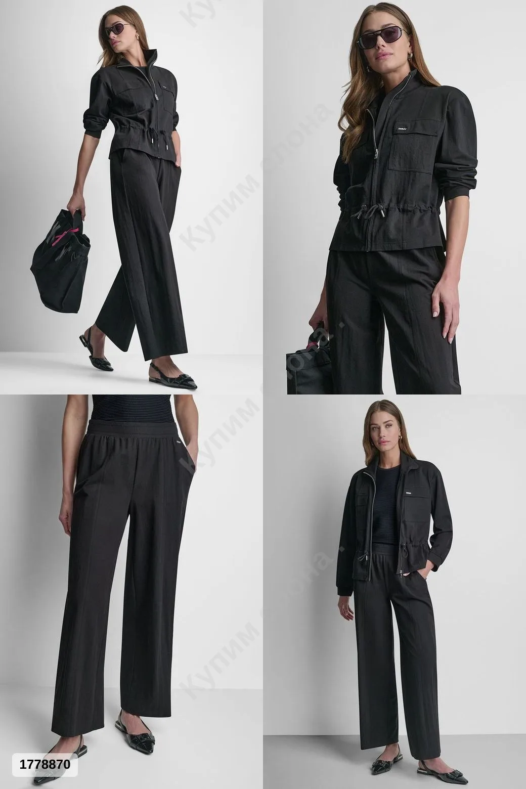 #DKNY
