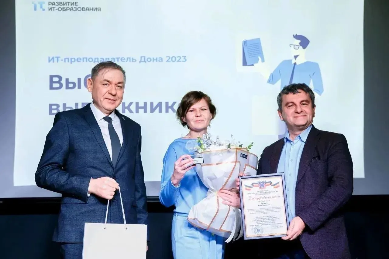 💻 Кафедра информационных технологий и программирования: готовим лидеров IT-индустрии
