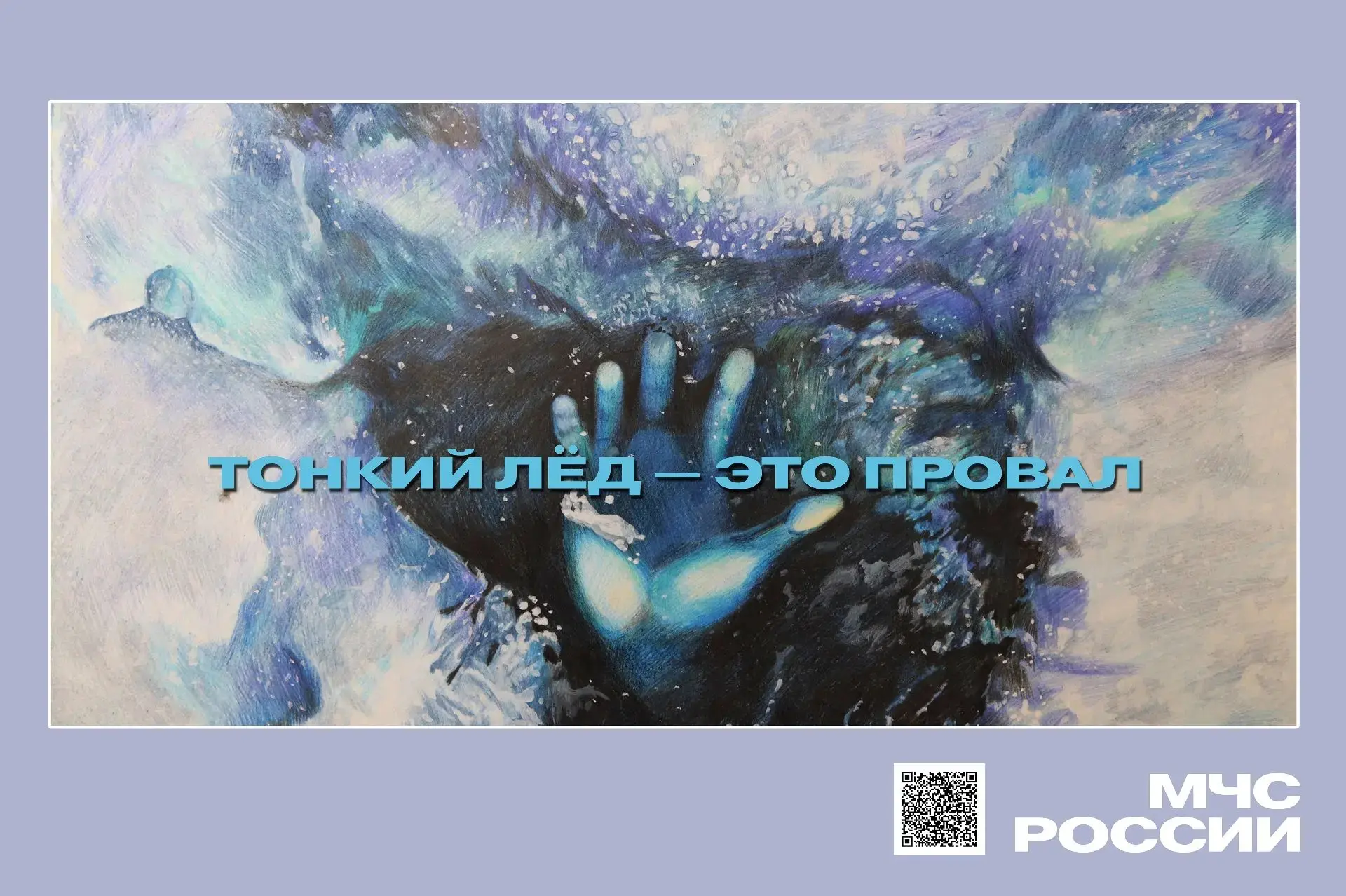 ❗Уважаемые жители Мелекесского района❗