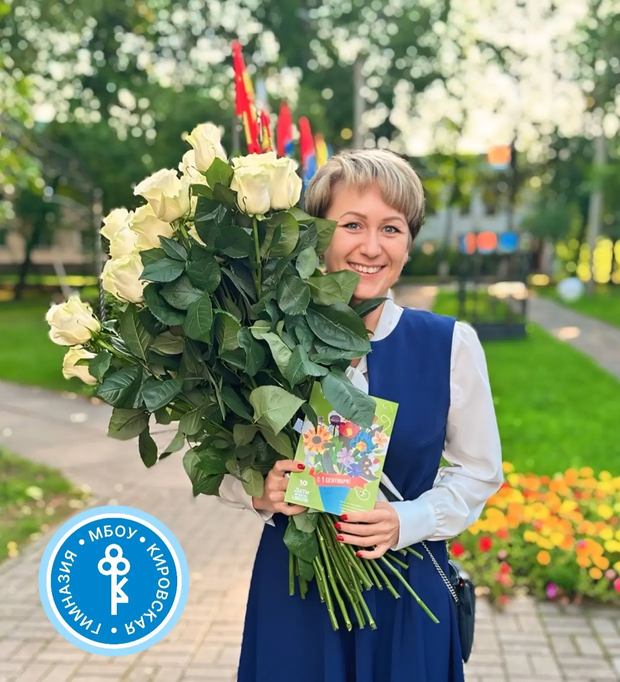 ##ГИМНАЗИСТЫ! СДЕЛАЕМ ДОБРОЕ ДЕЛО!