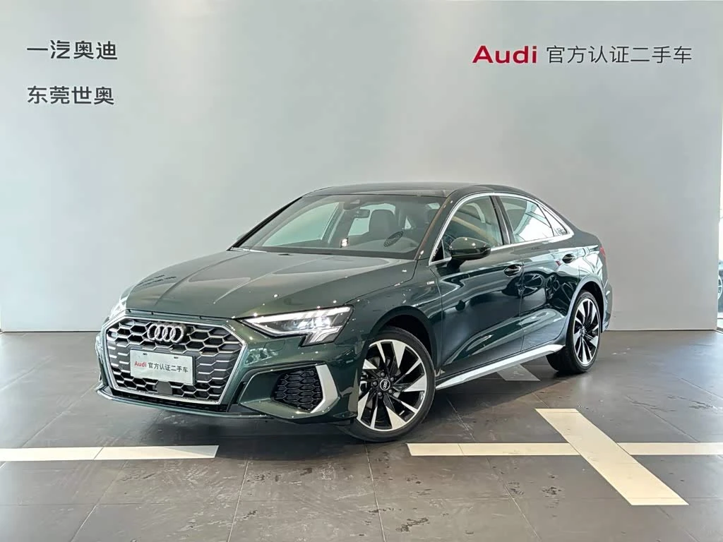 🚗 Audi A3L 35 TFSI🌟