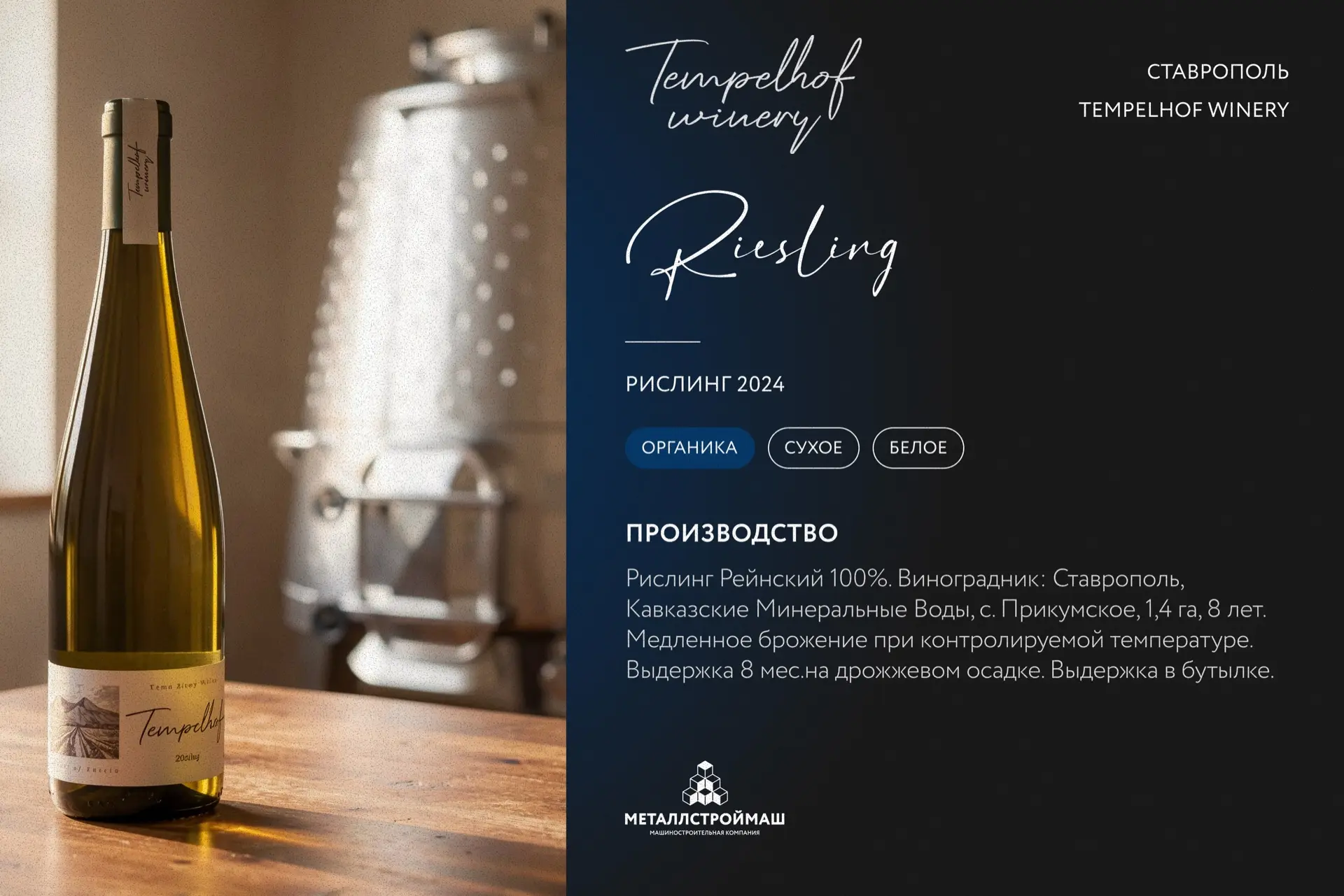 Дорогие друзья, коллеги и партнеры!