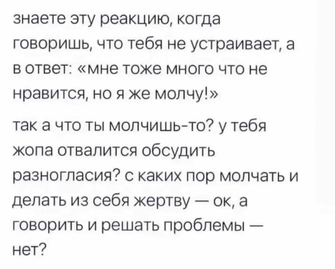 С удовольствием прокомментирую шутеечку