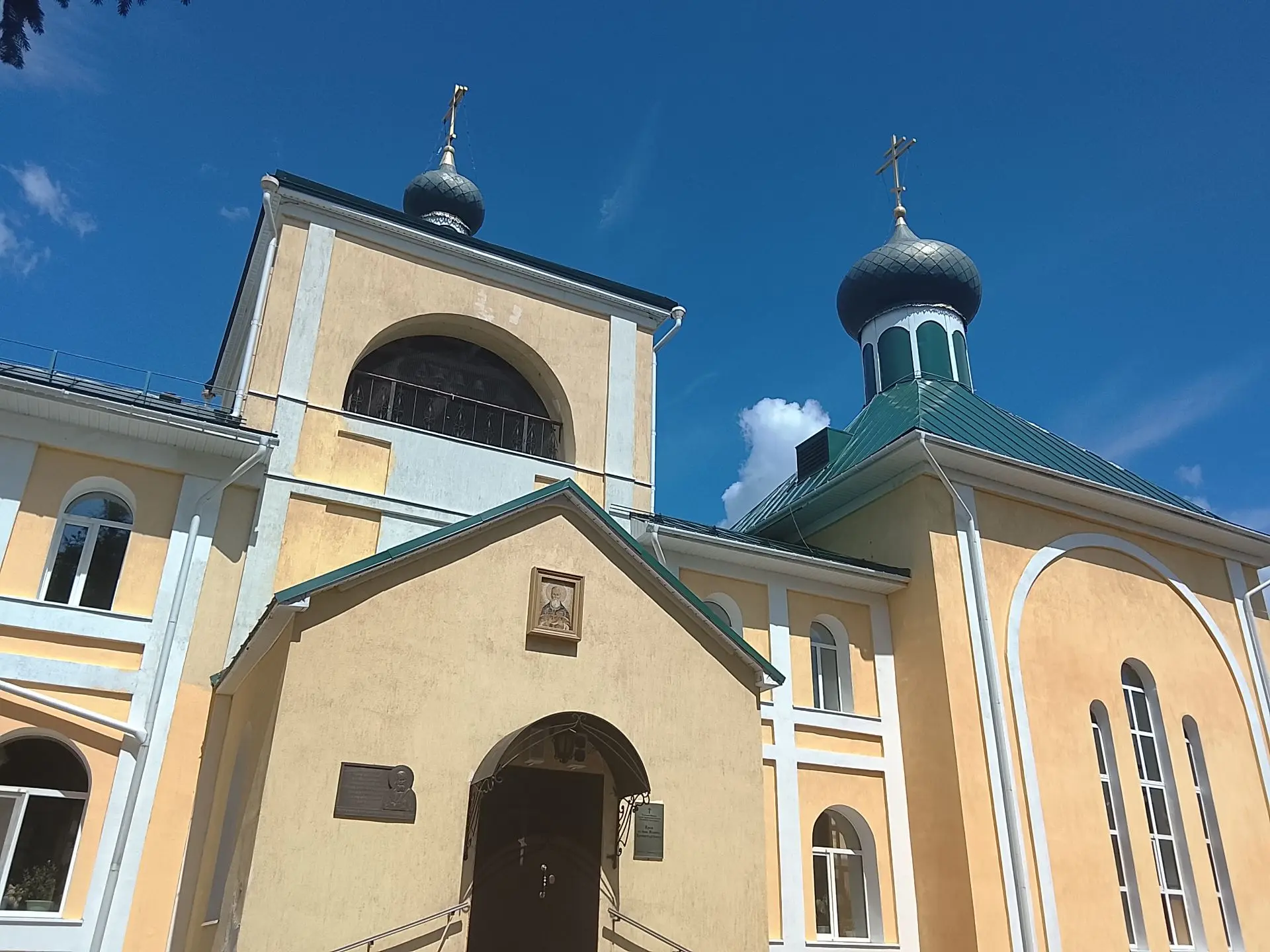 ☀Дорогие братья и сестры, завтра, 14 июня,  в нашем храме престольный праздник!

Приглашаем вас на Б