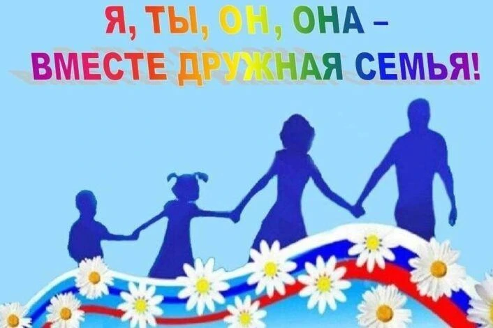 Комитет социальной защиты населения Волгоградской области информирует о проведении авто...