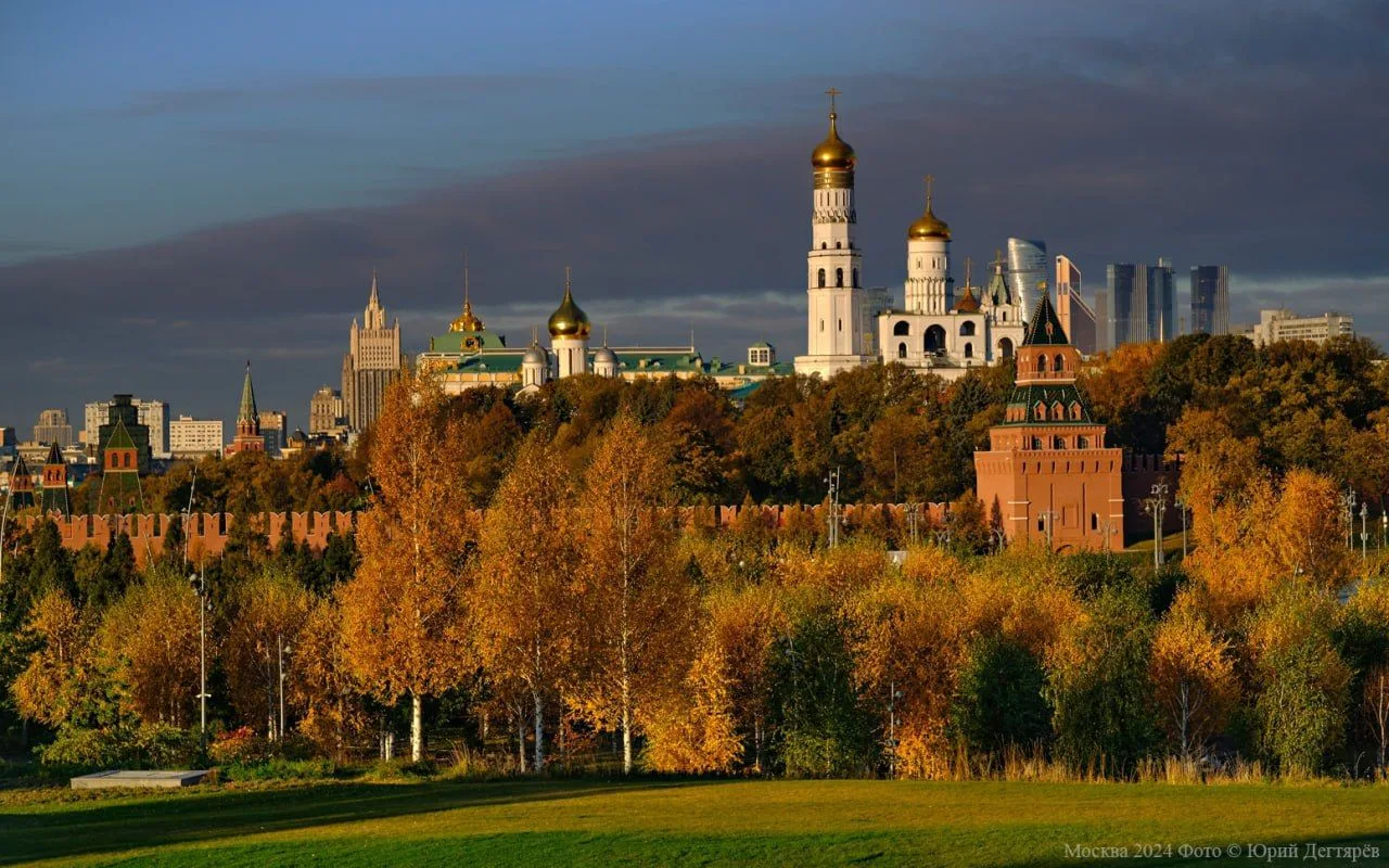 Московский Кремль