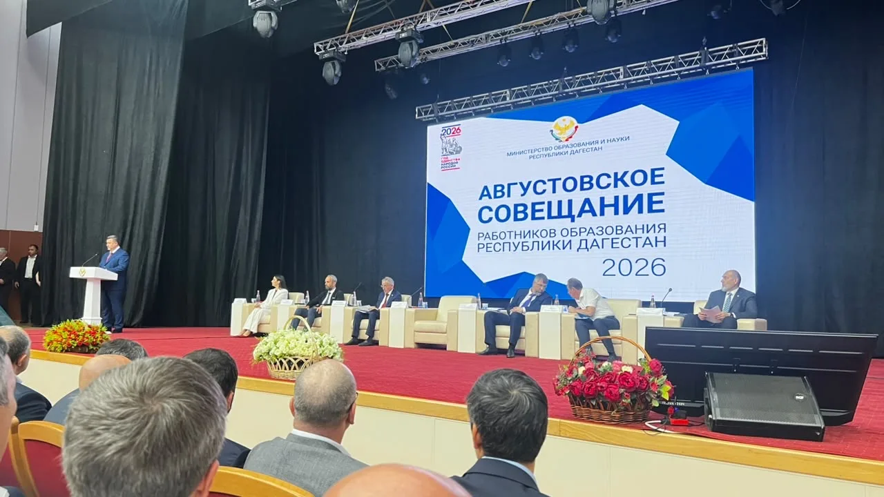 Делегация Агульского района во главе с руководителем района Закир Каидов приняли участи...