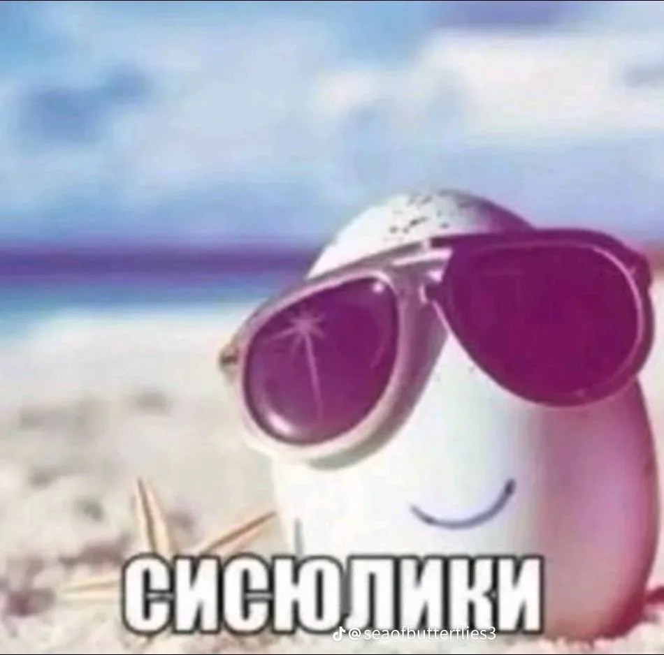 Все наши каналы