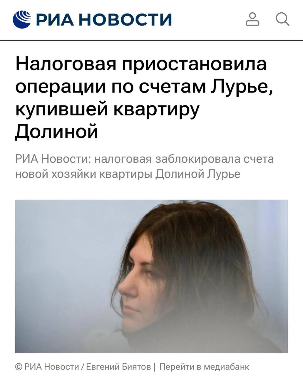 Нас определенно ждет второй сезон…
