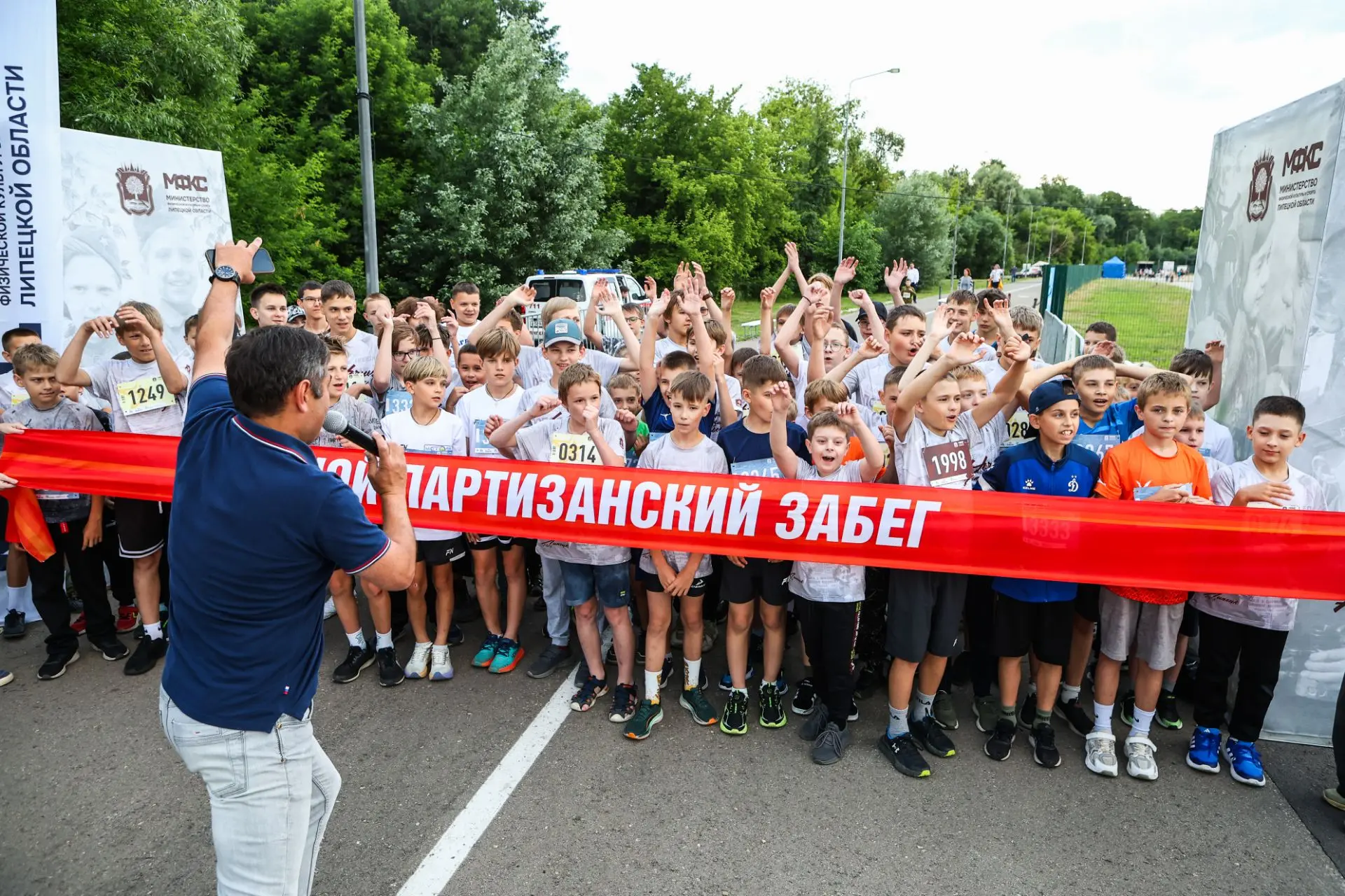 Фотографии с Ночного партизанского забега готовы — и в каждом кадре чувствуется та самая атмосфера!
