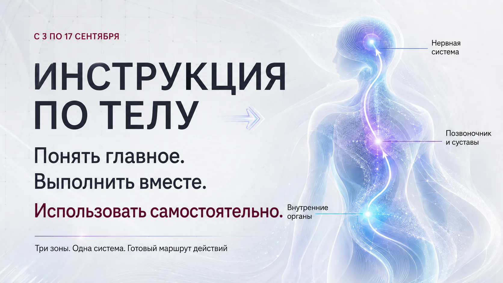 КУРСОВ И УПРАЖНЕНИЙ У ВАС УЖЕ ДОСТАТОЧНО