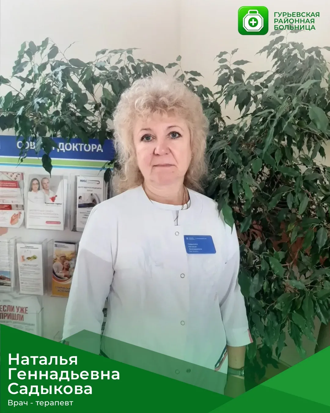 👩‍⚕️ Женский алкоголизм: когда привычка становится проблемой