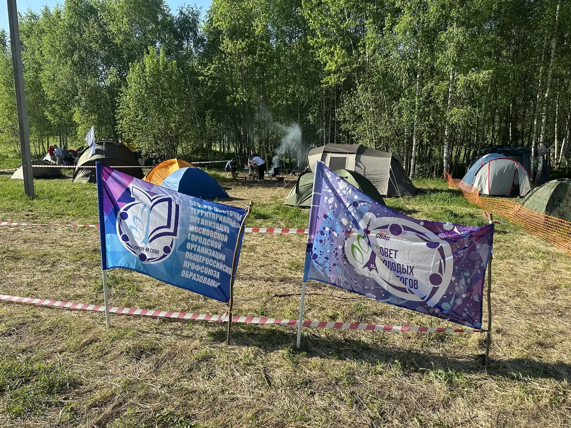 ⛺ Выходные вне городской реальности: наши педагоги на туристском слёте!