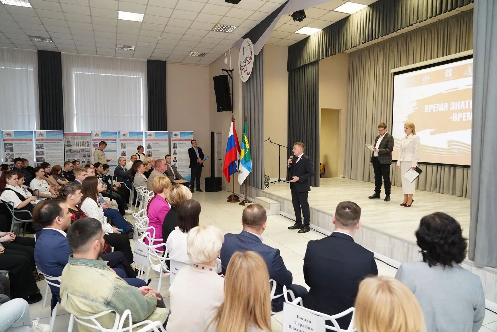 В НОВОСИБИРСКОМ ЦЕНТРЕ ПРОФЕССИОНАЛЬНОГО ОБУЧЕНИЯ № 2 ИМ. ГЕРОЯ РОССИИ Ю.М. НАУМОВА ПРОШЛО ОТКРЫТИЕ 