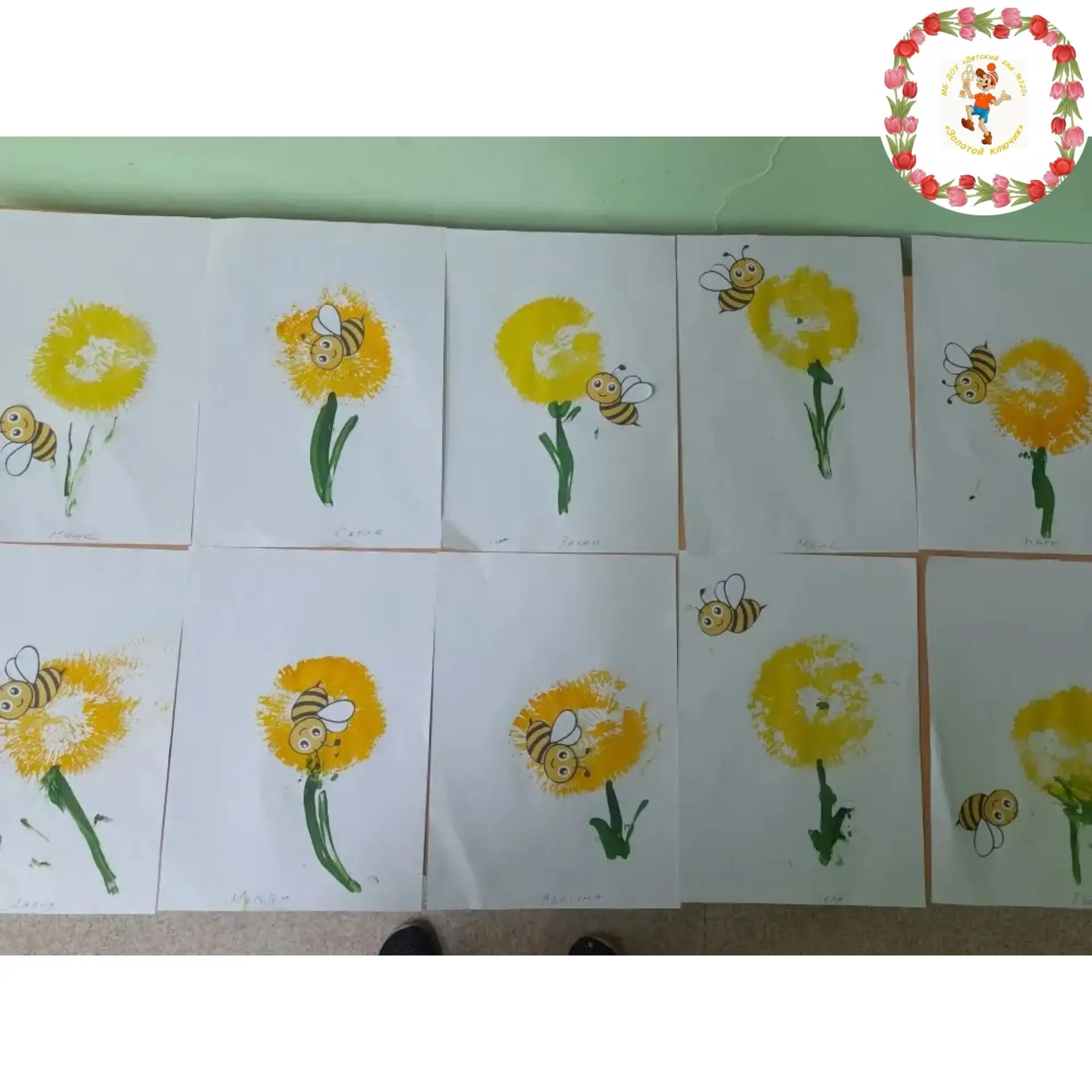 Сегодня 20 мая День пчёлок.🐝