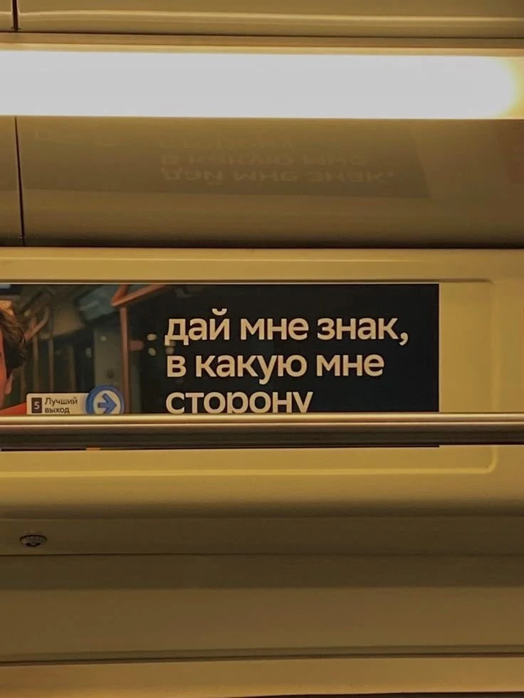 Тебе в сторону Дома молодежи, мы тебя всегда ждем!❣️