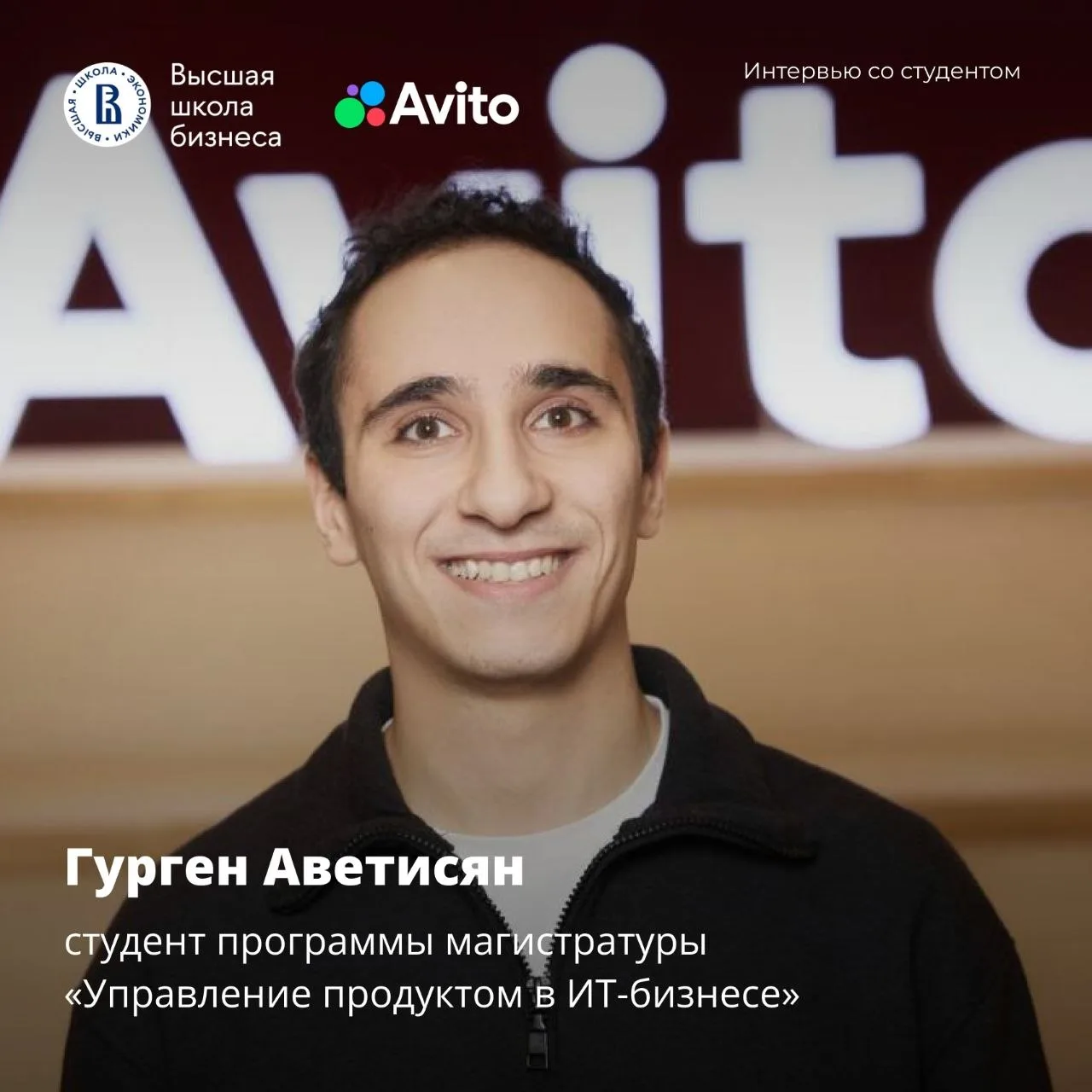 🔰 «Программа ценна тем, что даёт системное понимание того, как создаются и развиваются...