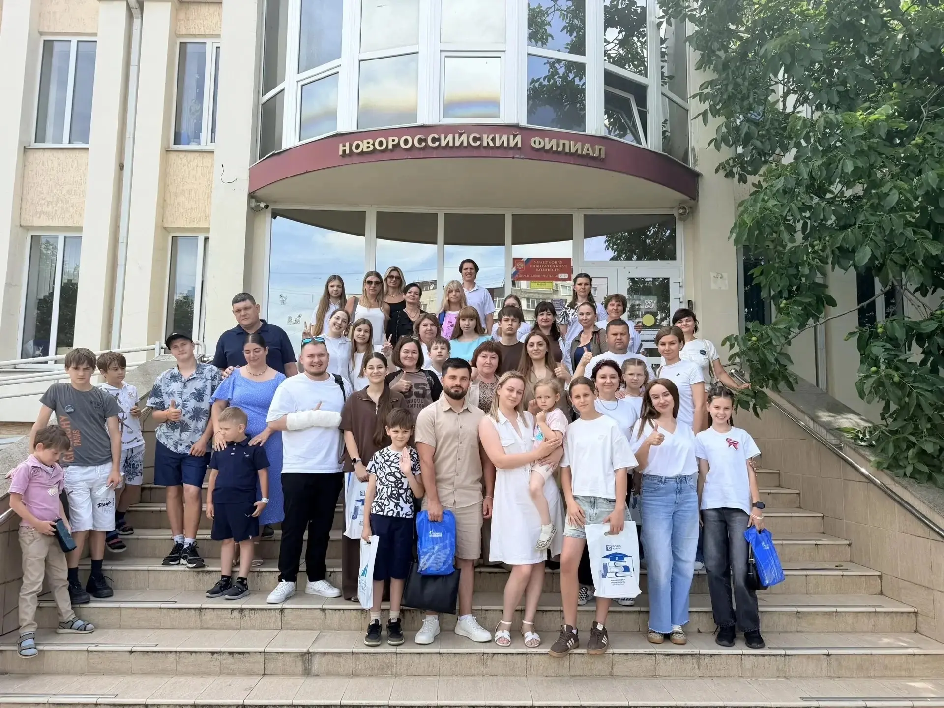 💳 Самая финансовая грамотная семья Кубани — Лапаевы из Северского района! В Москву за победой!
 
В 