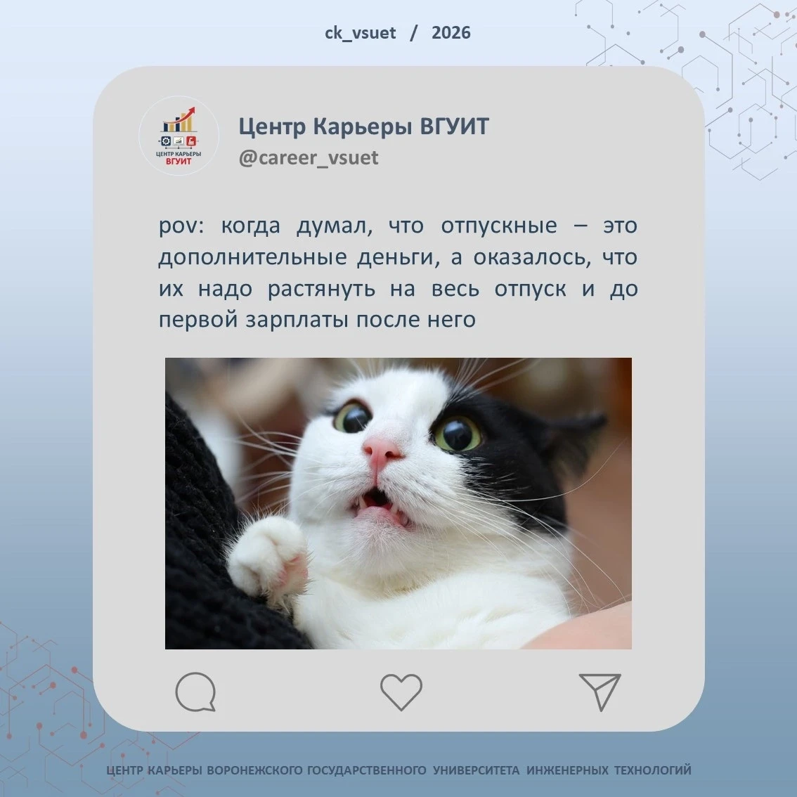 Среда — идеальный день, чтобы оглянуться на начало недели и скорректировать курс. Ещё е...