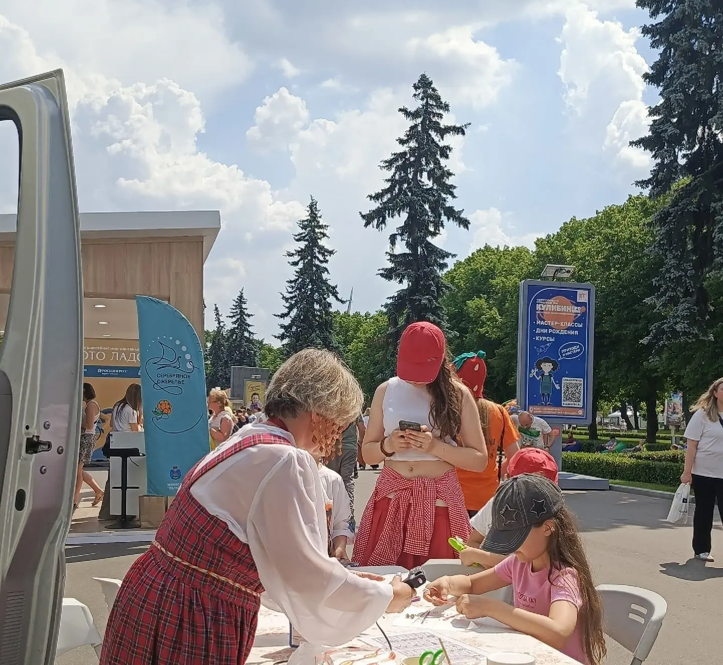⚡️Прямо сейчас в Москве проходит Международный туристический форум «Путешествуй!» - ключевое событие
