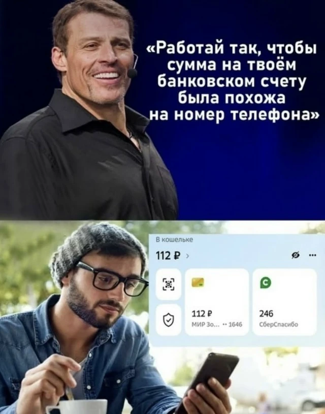 #юмор_ОСТВ