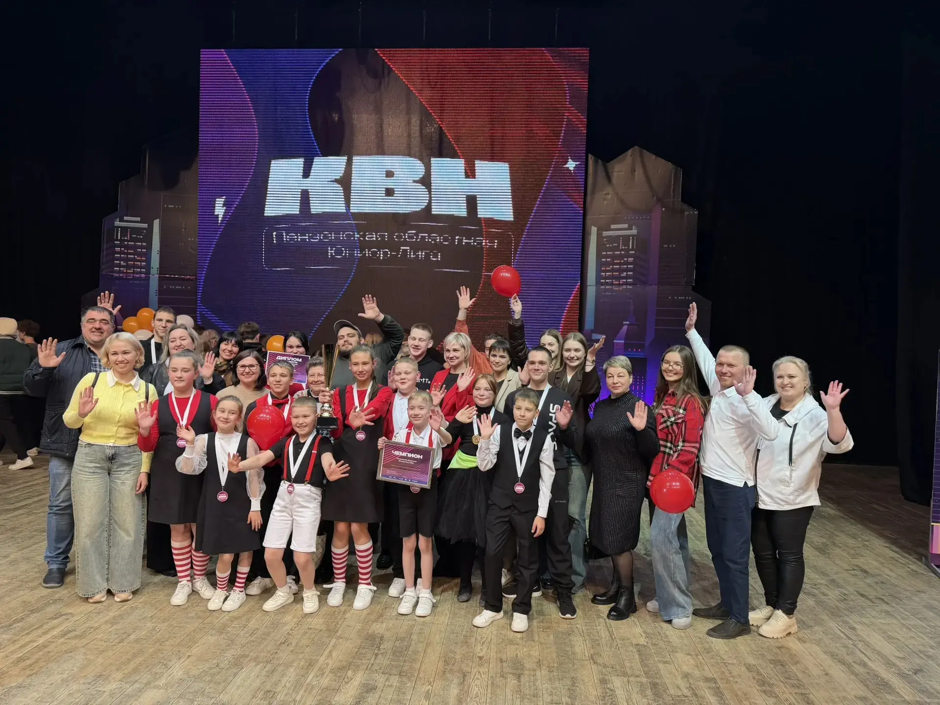 🏆 МЫ СНОВА ЧЕМПИОНЫ! 🏆  30 апреля команда КВН «Провинция» МАОУ СОШ им. С. Е. Кузнецова совершила нас