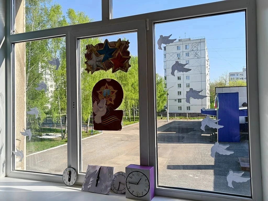 🇷🇺Всероссийская акция «Окна Победы»!  📚Физико-математический лицей № 93 с гордостью присоединился к 