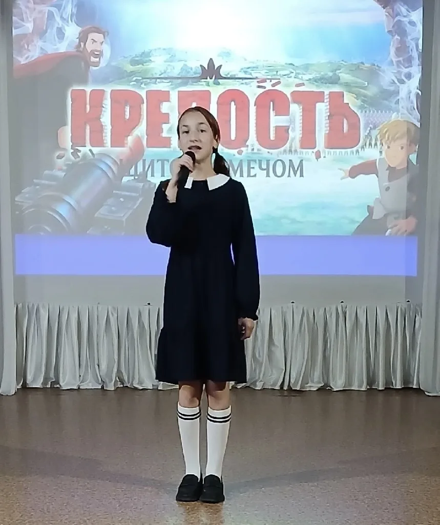 11 июня 2026 г.
В дни летних каникул в рамках акции "Читаем вместе: строки о России" для ребят с. То