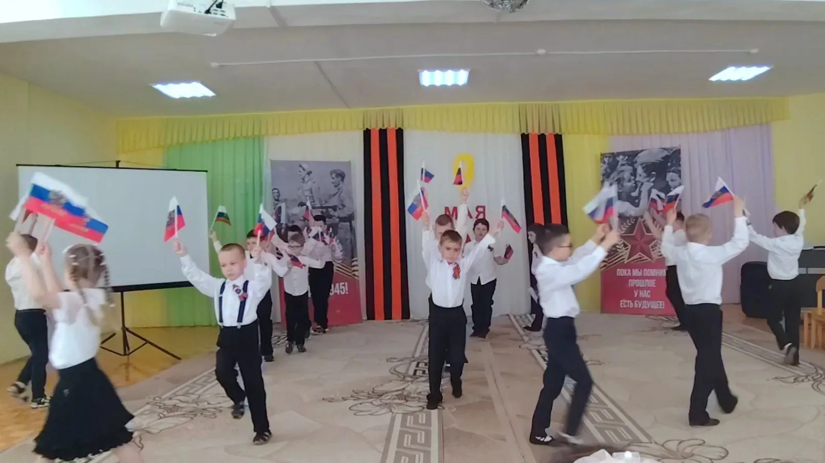 🌹Праздник памяти и славы
