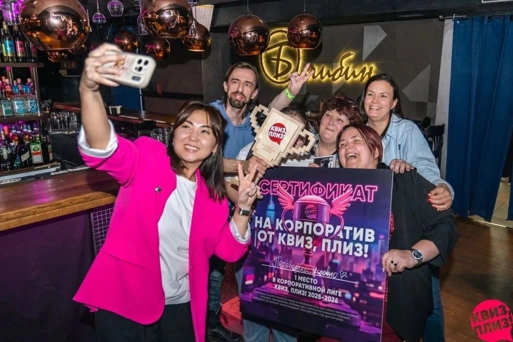 До конца учебного года 16 учебных дней!   Вот мотиватор от учителей лицея!  Команда педагогов сыграл