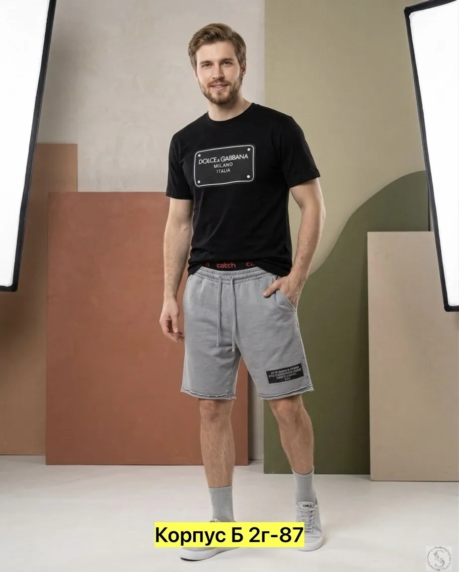 https://vk.com/photo-184814919_492914976