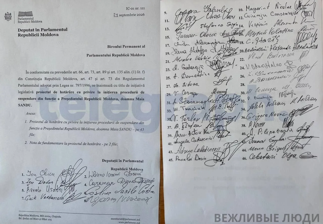 ❗️Оппозиция Молдавии официально запустила процедуру отстранения Майи Санду от должности...